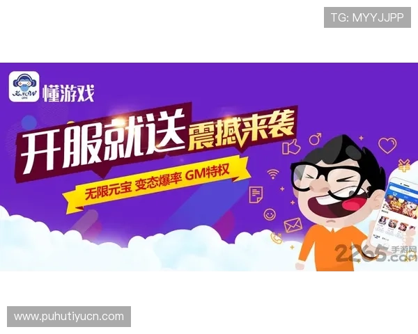 明升体育官网首页汇聚丰富的游戏资源与优惠福利，助力玩家享受极致娱乐体验
