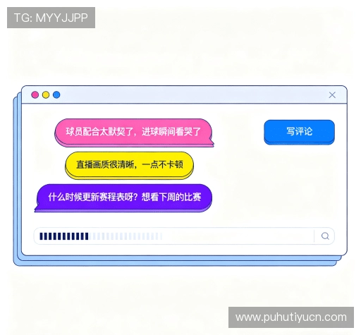 用户体验谈